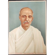Sirdar Vallabhbhai Patel